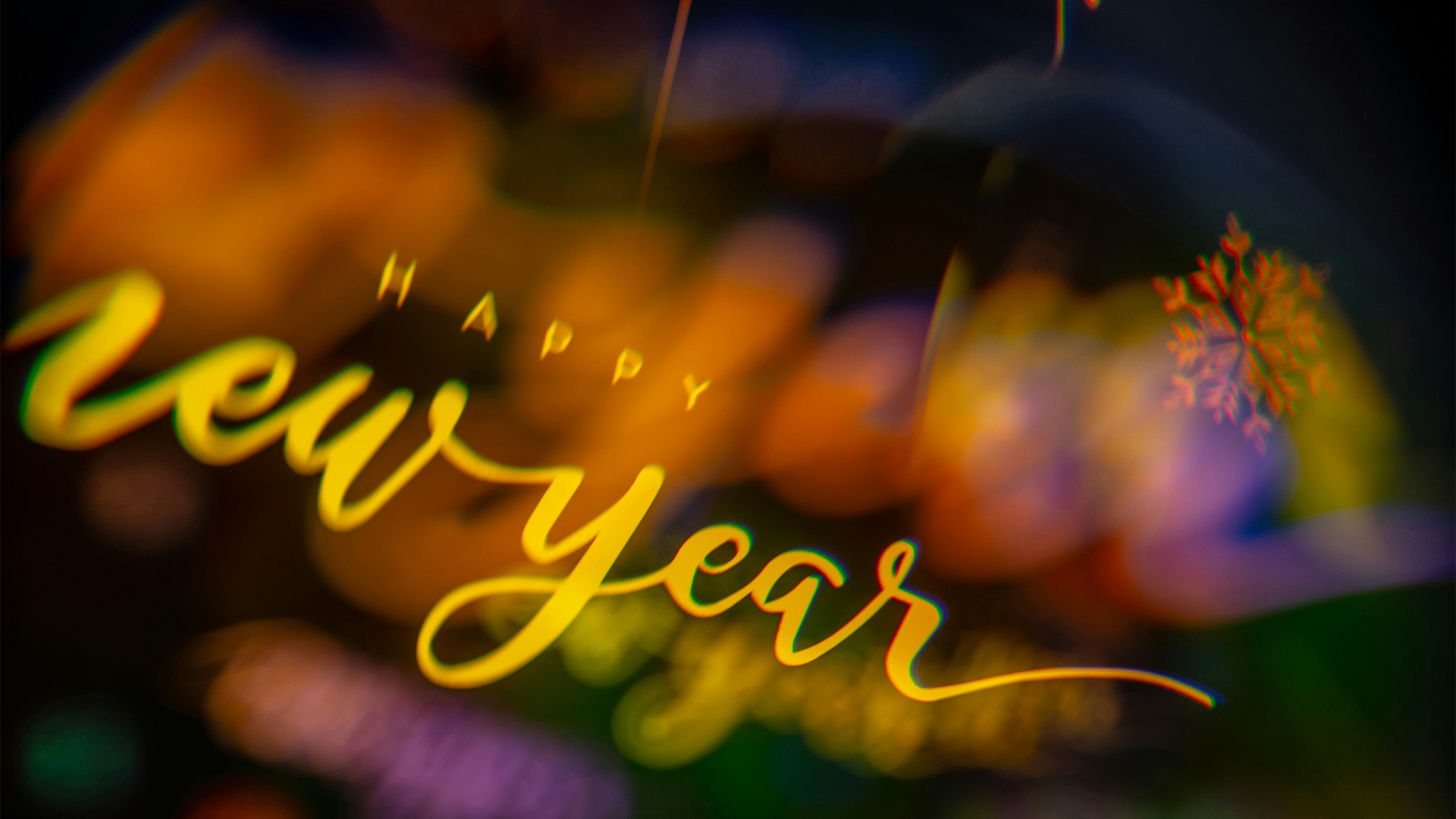 Jahresrückblick 2026 – Blick zurück nach vorn