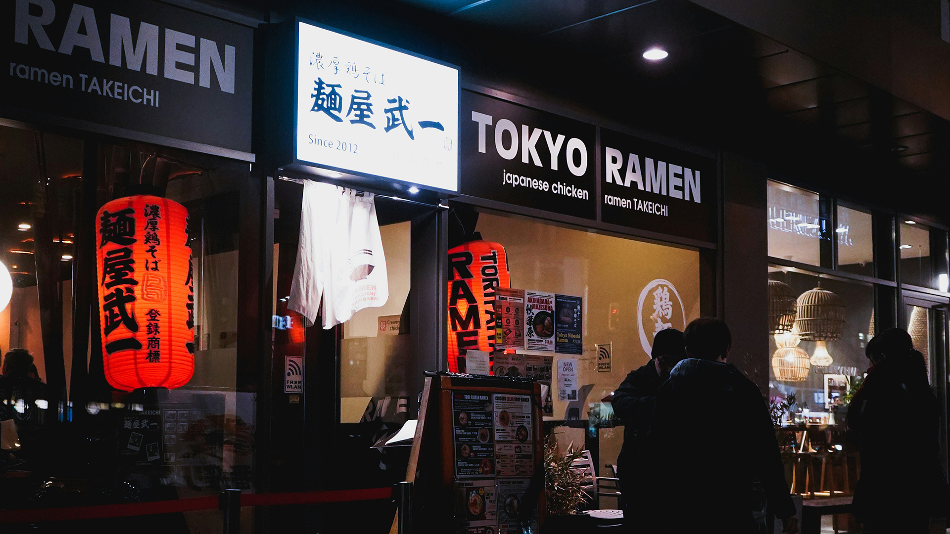Düsseldorf: Die Stadt, die mit Little Tokyo vormacht, wie Vielfalt funktioniert